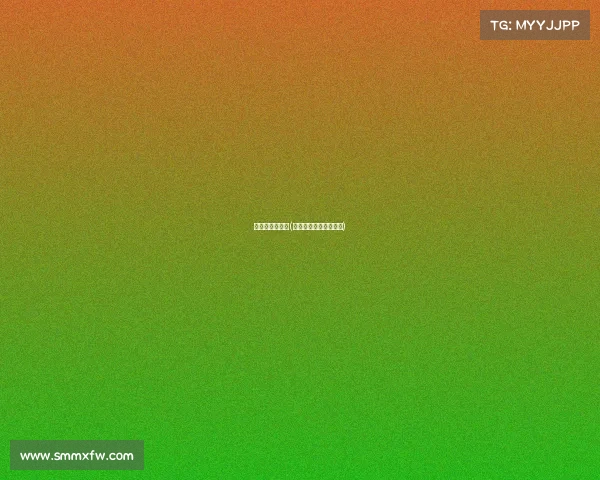 文昌赛事网球队(文昌网络科技有限公司)