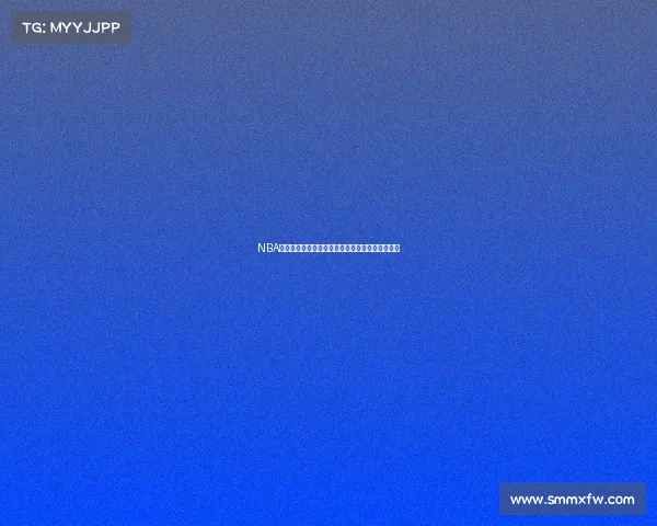 NBA历史经典进球瞬间重温篮球运动的无限魅力与激情