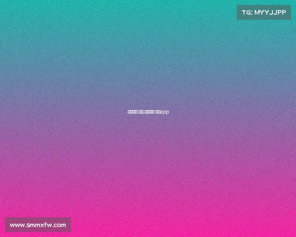 体育赛事 下载,体育赛事 下载app