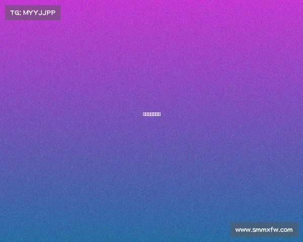 山地旅游度假区