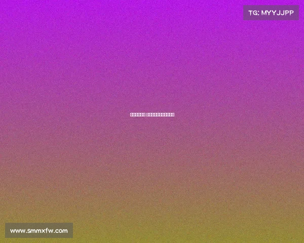 久事赛事运营 久事体育多条业务线并进