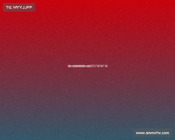 勇士vs猛龙完整赛事勇士vs猛龙2021年1月11日