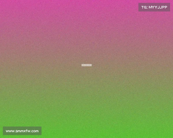 熊猫杯比赛视频